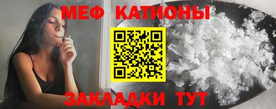 амфетамин Комсомольск-на-Амуре