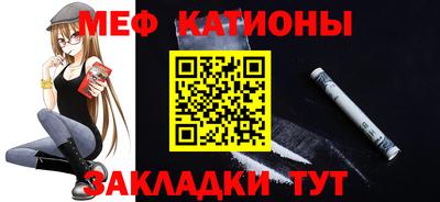 spice Коммунар