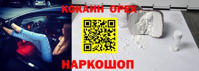 каннабис Конаково