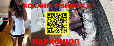 каннабис Конаково