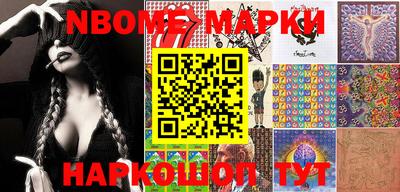 каннабис Конаково