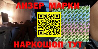 каннабис Конаково