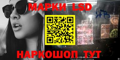 каннабис Конаково