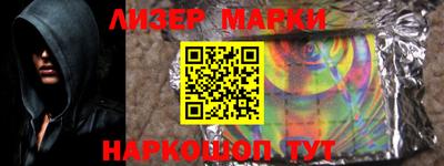 каннабис Конаково