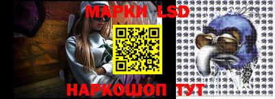 каннабис Конаково