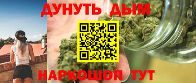 spice Коммунар
