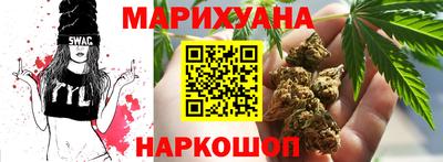 spice Коммунар