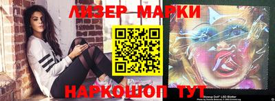 каннабис Конаково