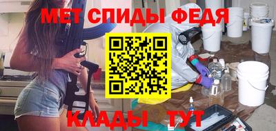 каннабис Конаково