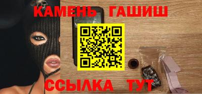 каннабис Конаково