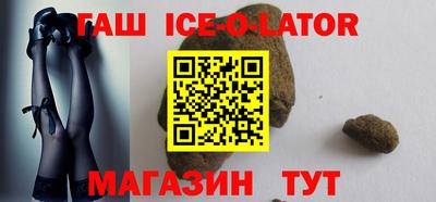 каннабис Конаково