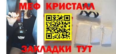каннабис Конаково