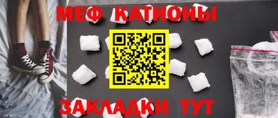 каннабис Конаково